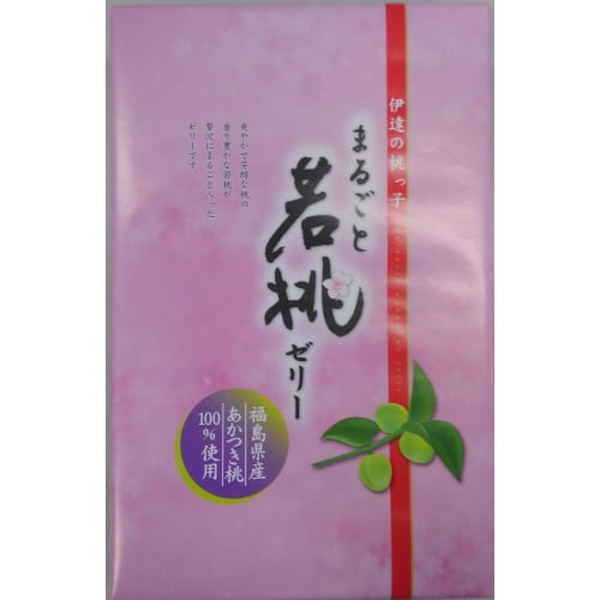 【2セット】あぶくま食品 まるごと若桃ゼリー【Y倉庫】