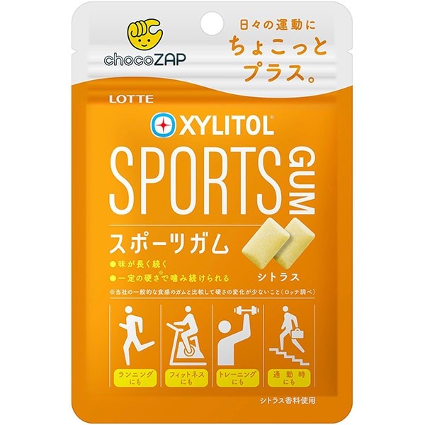 【8セット】ロッテ キシリトールスポーツガムシトラス 21g【Y倉庫】