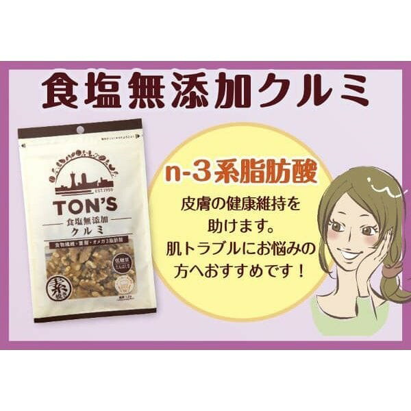 ��5���åȡ����Υʥå� ����̵ź�� ����� 95g��Y�Ҹˡ�