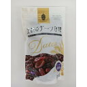 【2セット】日興フーズ 王様のデーツ習慣 400g【Y倉庫】|詳細画像
