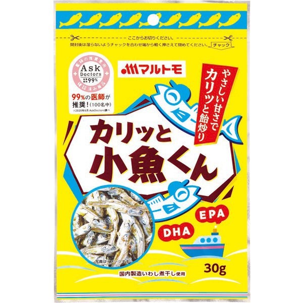 【9セット】マルトモ カリッと小魚くん 30g [期限切迫商品（賞味期限：2025年9月23日）]【Y倉庫】