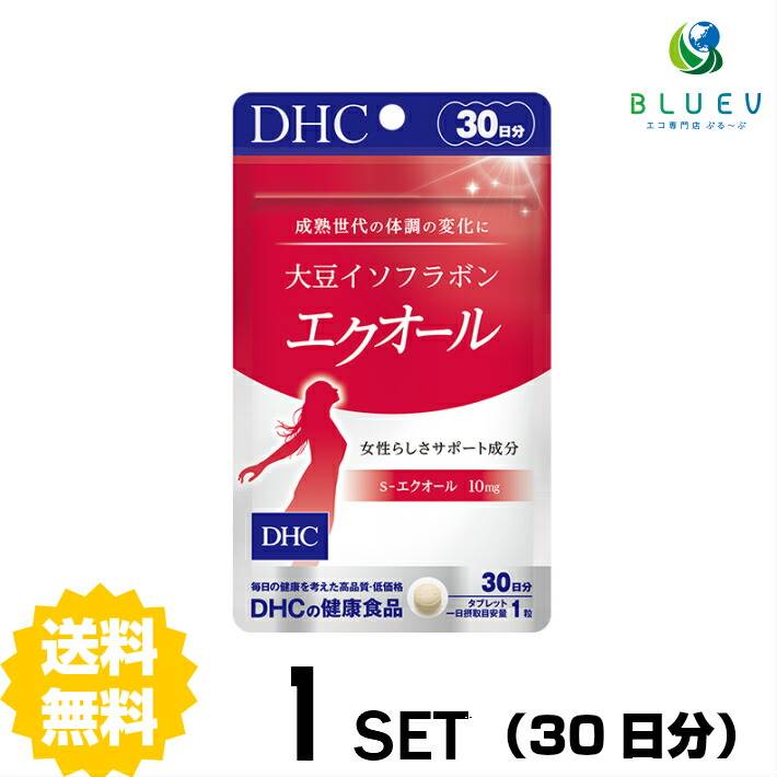 DHC サプリメント 大豆イソフラボン エクオール 30日分（30粒） ×1セット