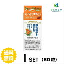 【送料無料】 ディアナチュラ ゴールド ルテイン＆ゼアキサンチン 30日分 (60粒) ASAHI サプリメント [機能性表示食品]