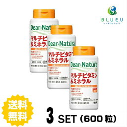 【3個セット】 【送料無料】 ディアナチュラ マルチビタミン＆ミネラル 50日分×3個セット (600粒) ASAHI サプリメント　栄養機能食品＜ビタミンE、亜鉛、ビオチン、銅＞