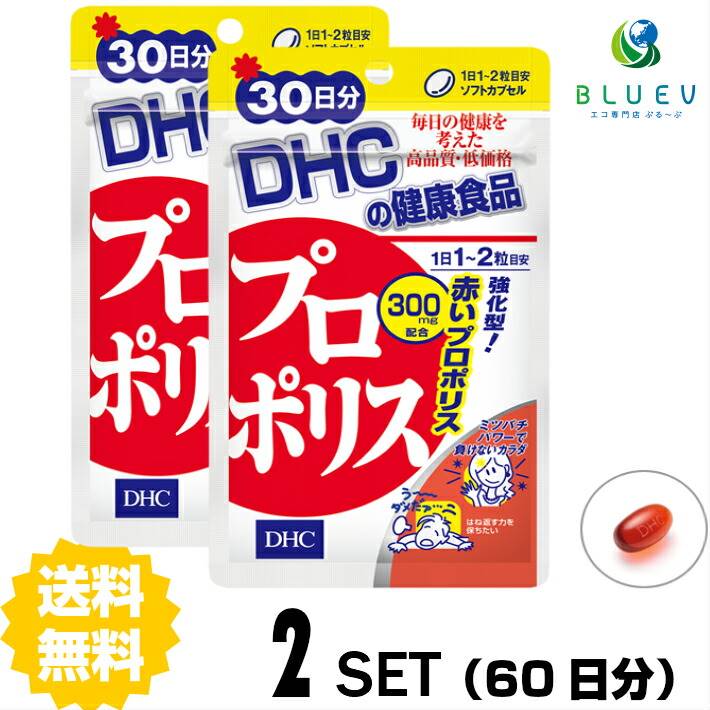 ڥޥ饽 P5ܡ DHC ץ ץݥꥹ 30ʬ60γ 2å