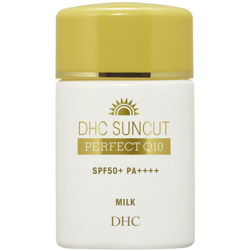 スーパーセール10%OFF◆ 【2個セット】【送料無料】 DHC サンカットQ10 パーフェクトミルク 50ml×2セット SPF50+ PA++++ ディーエイチシー UVミルク 化粧下地 紫外線 ウォータープルーフ