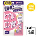 商品説明名称DHC ヒアルロン酸20日分（40粒）×1セット原材料 スクワレン（国内製造）、オリーブ油、ライチ種子エキス末/ゼラチン、ヒアルロン酸、グリセリン、ミツロウ、グリセリン脂肪酸エステル、レシチン（大豆由来）、ビタミンB2使用方法1...