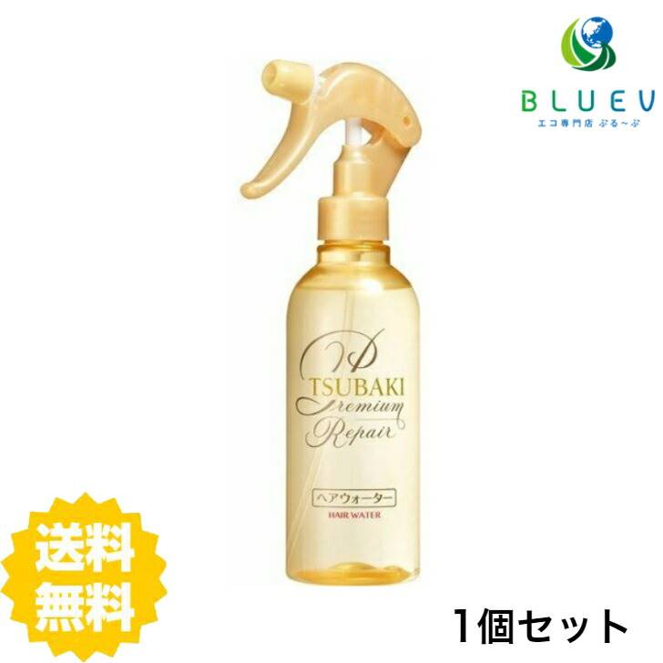 【送料無料】 TSUBAKI ツバキ プレミアムリペア ヘアウォーター 220ml