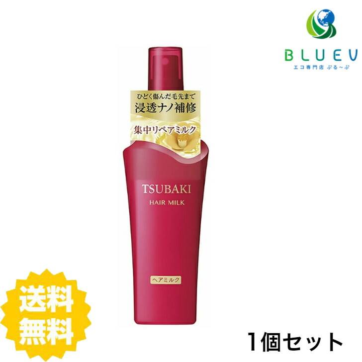 y}\ P5{z yz TSUBAKI coL yA~N 100ml