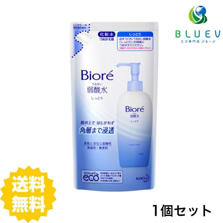 ڥޥ饽 P5ܡ ̵ ӥ 뤪 äȤ Ĥᤫ 180ml biore ֲ  ѿ ȩ