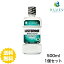 【送料無料】 薬用リステリン ホワイトニング 500ml マウスウォッシュ はみがき 口臭予防 洗口液 アルコール 殺菌 口臭 LISTERINE ジョンソンエンドジョンソン