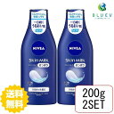 y2{Zbgz yz NIVEA jxA XL~N ς 200g~2Zbg {fBPA {fBN[ XLPAN[ ێ ԉ