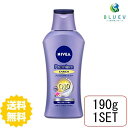  NIVEA ニベア プレミアムボディミルク エンリッチ 190g ボディケア ボディクリーム スキンケアクリーム 保湿 花王