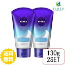 y2Zbgz yz jxA NIVEA N[PA痿 uCg 130g~2Zbg  \[v tFCXEHbV N[A ԉ