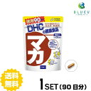 DHC サプリメント マカ 徳用90日分（270粒） ×1セット