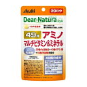 ディアナチュラスタイル 49アミノ マルチビタミン＆ミネラル 20日分 80粒 サプリメント サプリ マルチビタミン マルチミネラル 乳酸菌 健康サプリ 健康食品 粒タイプ ASAHI