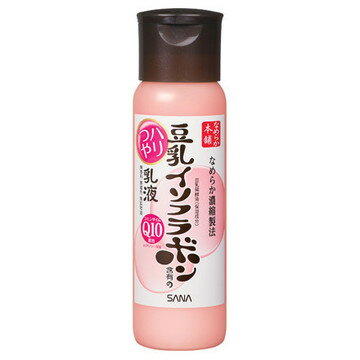 ハリつや乳液 N / 150ml