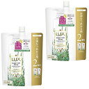 【2セット】 【送料無料】 ラックス LUX スーパーリッチシャイン ボタニカルシャイン 光沢シャンプー つめかえ用 660g