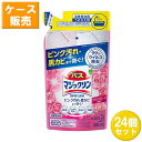 【送料無料】 【24セット】 花王 バスマジックリン 泡立ちスプレー SUPER CLEAN アロマローズの香り つめかえ用 330mL ×24セット