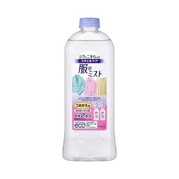 【送料無料】 花王 スタイルケア 服のミスト つめかえ用 400mL