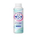 【送料無料】 花王 薬用 サニーナ 90mL つけかえ用