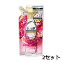 【2セット】 【送料無料】 ハミング フレア フレグランス ミスト フローラル＆スウィート 詰替え用 240ml