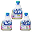 【送料無料】 【3セット】 花王 キッチン泡ハイター つけかえ用 400mL ×3セット