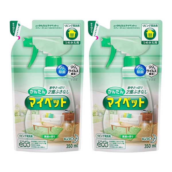 【マラソン期間 P5倍】 【送料無料】 【2セット】 花王 かんたんマイペット つめかえ用 350mL ×2セット