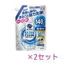 【2セット】【送料無料】 花王 食器洗い乾燥機専用 キュキュット ウルトラクリーン 無香性 つめかえ用 770g