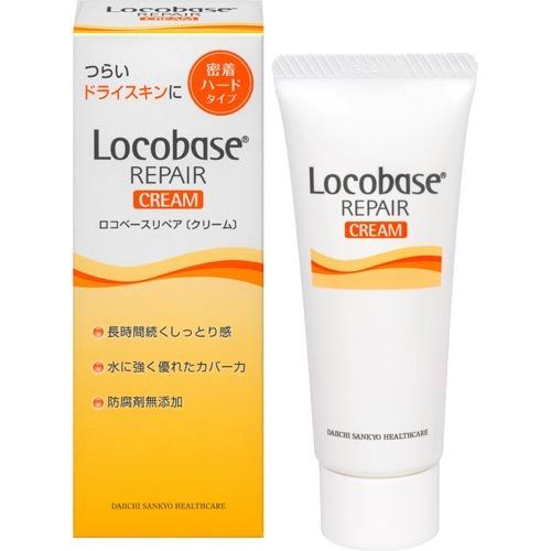 ロコベース ハンドクリーム 【送料無料】 ロコベース リペアクリーム 30g