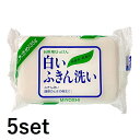 ふきん洗いや調理の時の衛生に ふきんはもちろん、食器や調理用具などにも使用いただけます。 無香料・無着色なので、移り香がありません。 せっけんの機能を維持するために防腐剤の成分を配合しているため、最後まで清潔に使えます。 手肌にやさしい、ミヨシの定番の台所用固形せっけんです。 名称 ミヨシ石鹸 白いふきん洗い 内容量 135g×5セット 成分 純石けん分(98％脂肪酸ナトリウム) 区分 日本製/台所洗剤 メーカー ミヨシ石鹸 広告文責 ブルーコンシャスグループ株式会社 0120-546-395 配送について 代金引換はご利用いただけませんのでご了承くださいませ。 通常ご入金確認が取れてから3日&#12316;1週間でお届けいたしますが、物流の状況により2週間ほどお時間をいただくこともございます また、この商品は通常メーカーの在庫商品となっておりますので、メーカ在庫切れの場合がございます。その場合はキャンセルさせていただくこともございますのでご了承くださいませ。 送料 送料無料