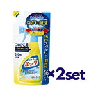 【2セット】【送料無料】 ライオン おふろのルック 詰替用 350mL