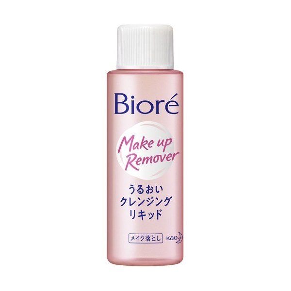 【送料無料】 ビオレ うるおい クレンジングリキッド ミニ 50ml