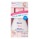 ビオレ 素肌つるるん クレンジングウォーター 本体 320mlbiore 花王 クレンジング メイク落とし 皮脂 角質 洗顔 無香料 無着色 弱酸性