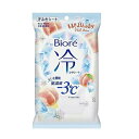 【送料無料】 ビオレ 冷シート もも石鹸の香り 20枚入