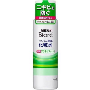 【送料無料】 メンズビオレ 浸透化粧水 薬用 アクネケアタイプ 180ml biore 花王 洗顔 スキンケア フェイスケア 化粧水 ベタつき さっぱり しっとり ニキビ予防 ノンアルコール ヒアルロン酸