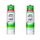   メンズビオレ 浸透化粧水 薬用 アクネケアタイプ 180ml ×2セット