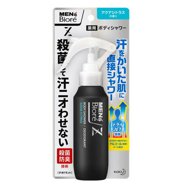 yz YrI Z p {fBV[ ANAVgX̍ { 100ml