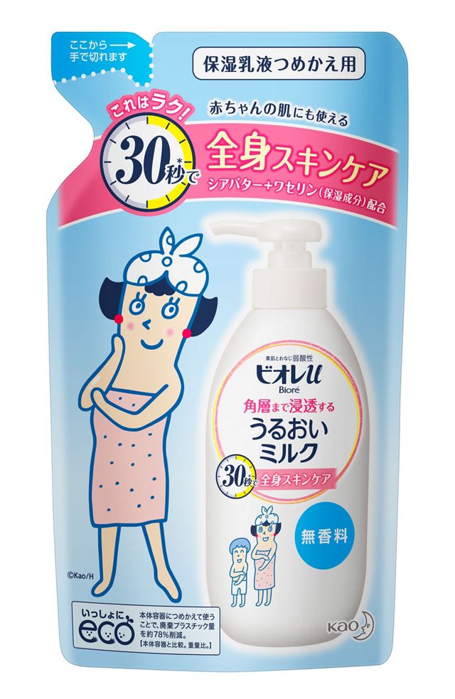 ビオレu 角層まで浸透する うるおいミルク 無香料 つめかえ用 250ml おすすめ ボディケア ボディミルク 乳液 クリーム スキンケア biore 花王 シアバター ワセリン 弱酸性 家族 赤ちゃん 売れ筋 話題