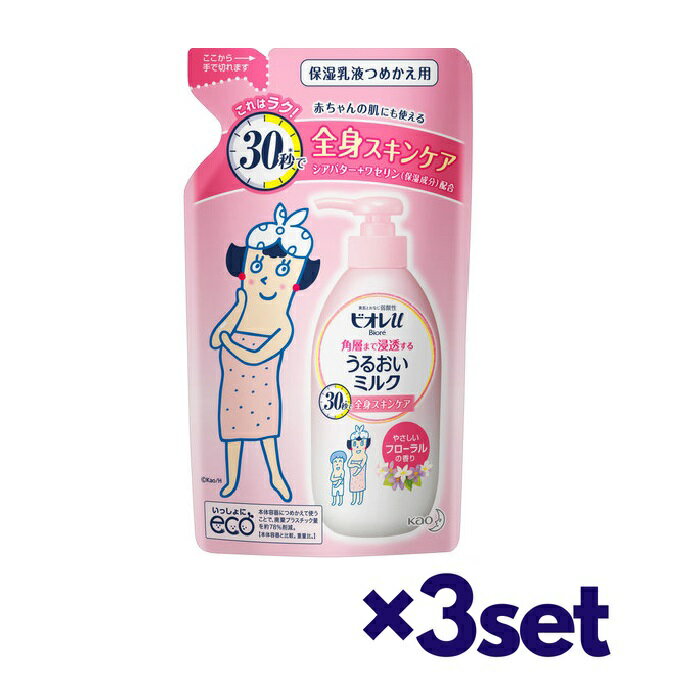 3åȡ ӥu ؤޤǿƩ 뤪ߥ륯 䤵եι Ĥᤫ 250ml  ܥǥ ܥǥߥ륯  ꡼ 󥱥 biore ֲ Х 糧 ² ֤     ѥ