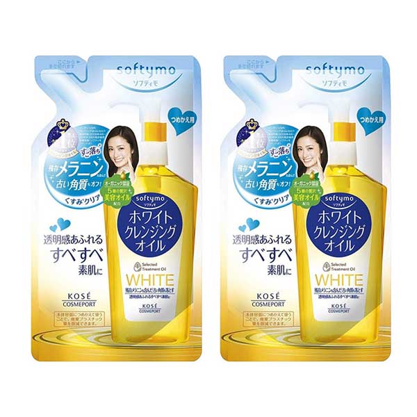 【2セット】 ソフティモ ホワイト クレンジング オイル つめかえ用 200mL softymo コーセーコスメポート KOSE COSMEPORT くすみ メラニ..