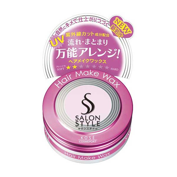 サロンスタイル ヘアワックス ヘアメイク 72g ヘアワックス スタイリング剤 SALON STYLE ナチュラル キープ 自然 ツヤ感 アルガンオイ..