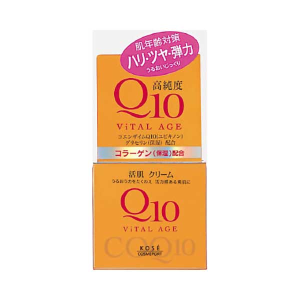 バイタルエイジ Q10 ク