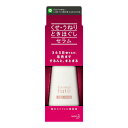 エッセンシャル flat くせ・うねり ときほぐし セラム 120ml 花王 kao Essential 洗い流さないトリートメント くせ うねり モイスト 潤い さらさら アイロン ドライヤー ダメージ