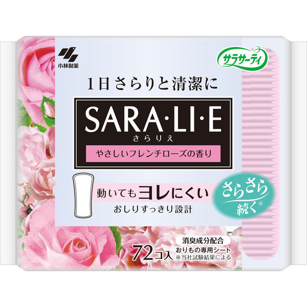 【2個セット】 【送料無料】 小林製薬 サラサーティ SARA・LI・E フレンチローズの香り 72枚 ×2セット