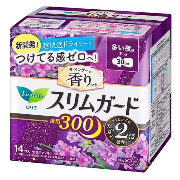 【2セット】 ロリエ スリムガード ラベンダーの香り 多い夜用 300 羽つき 14コ入 ×2セット 紙ナプキン 夜用 多い夜用 生理用品 花王 kao 通気性 漏れ 表面サラサラ おすすめ 30cm