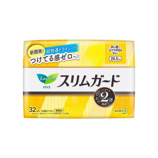 超快適ドライシートでつけてる感ゼロへ！ 表面の液残り20％カット※1 。ベタつきなしへ 表面のなめらかさ15％アップ※1 。極うす1mm吸収シートはどんなに動いても、しなやかフィット!アウターにもひびきません。 ドッと出てもたっぷり2倍吸収※2 全面通気性シートでムレにくい 持ち歩きにも可愛いデザイン個装 無香料。しっかり昼用。羽なし20.5cm ※1 メーカー従来品比※2 メーカー「ロリエ肌きれいガードふつうの日用羽なし」との比較 ※リニューアルに伴い、パッケージ・内容等予告なく変更する場合がございます。予めご了承ください。 名称 【2セット】ロリエ スリムガード しっかり昼用 羽なし 32コ入 ×2セット 枚数 32個入り ×2 区分 日本製/日用品 メーカー 花王 広告文責 ブルーコンシャスグループ株式会社 0120-546-395 配送について 代金引換はご利用いただけませんのでご了承くださいませ。 通常ご入金確認が取れてから3日&#12316;1週間でお届けいたしますが、物流の状況により2週間ほどお時間をいただくこともございます また、この商品は通常メーカーの在庫商品となっておりますので、メーカ在庫切れの場合がございます。その場合はキャンセルさせていただくこともございますのでご了承くださいませ。 送料 送料無料