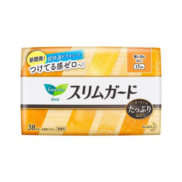 楽天エコ専門店 ぶる〜ぶ【2セット】 ロリエ スリムガード 軽い日用 羽なし 38コ入 ×2セット 紙ナプキン 昼用 軽い日 おすすめ 生理用品 花王 kao 通気性 漏れ 表面サラサラ 無香料