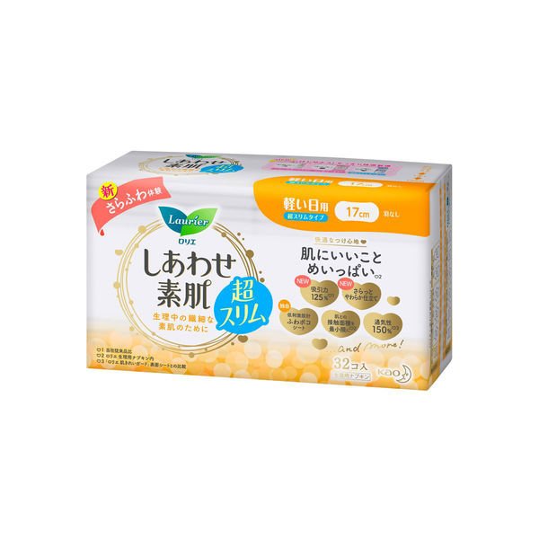 楽天エコ専門店 ぶる〜ぶ【3セット】 ロリエ しあわせ素肌 超スリム 軽い日用 羽なし 32コ入 ×3セット 無香料 紙ナプキン 昼用 軽い日用 おすすめ 生理用品 花王 kao 通気性 漏れ サラサラ 吸引力