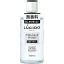 【2セット】 ルシード アフターシェーブローション 125ml 化粧水 トナー ヒゲ剃り後 カミソリ 肌荒れ 男性 メンズ LUCIDO マンダム